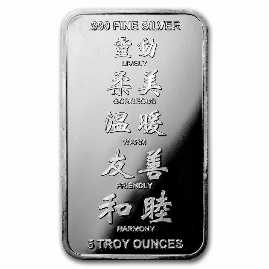 10 oz Silver Bar  (2023 Year of the Rabbit)